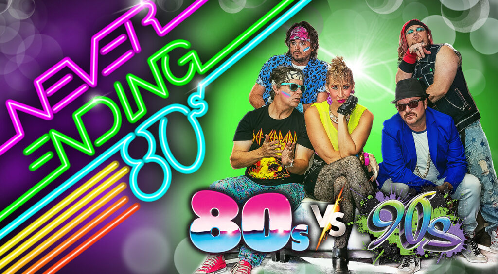 Never Ending 80s